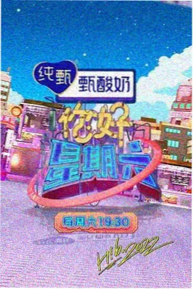 ww在线观看高清电视剧大全 黑暗荣耀