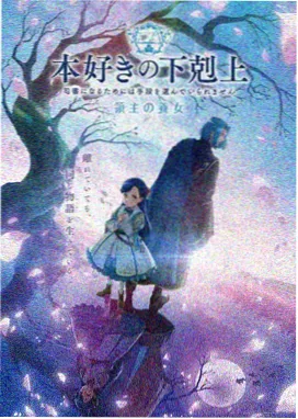 ww在线观看高清电视剧大全 最后生还者
