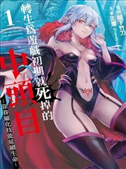 ww在线观看高清电视剧大全 三体