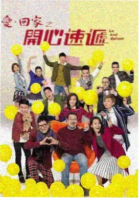 ww在线观看高清电视剧大全 怒海