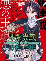 ww在线观看高清电视剧大全 国产剧