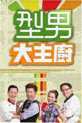 ww在线观看高清电视剧大全 资讯